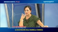 La ricostruzione della mammella femminile